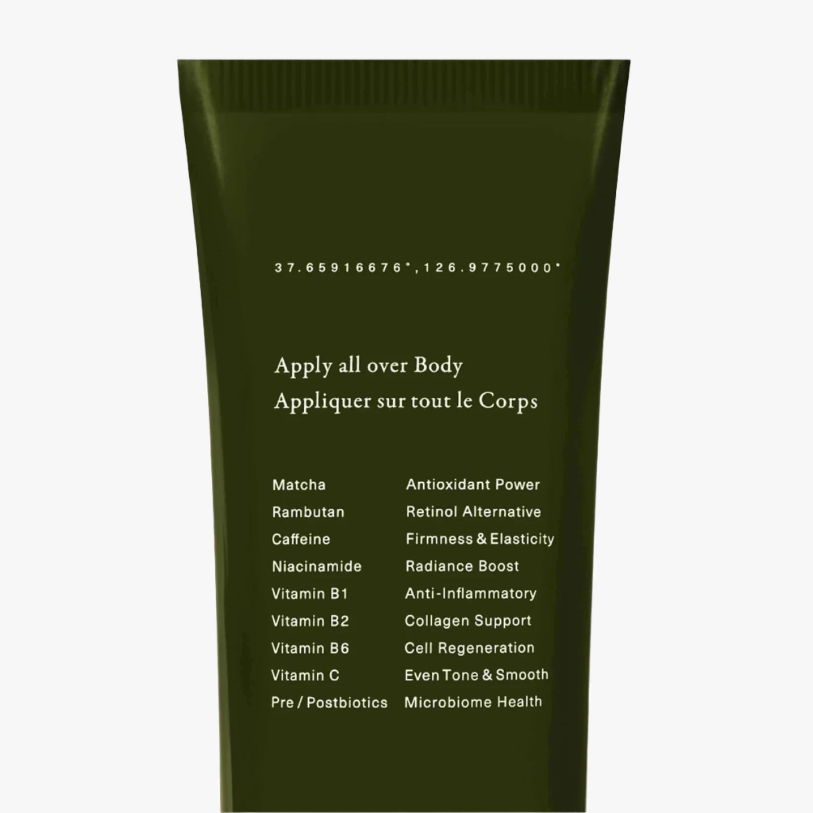 Supermatcha Body Lotion+